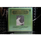 Albert Schweitzer - Фортепиано (1983, 2xVinyl)