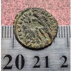 Римская империя до начала V века, фоллис. Император - Констанций II (337-361 гг.) (21)