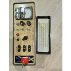 Прибор ссср.