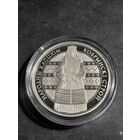 Беларусь 1 рубль 2021 Белорусский национальный костюм - Кобринский строй Unc