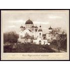 2010 год Полоцк Монастырь