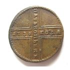 5 копеек 1729 МД Кадашевский мон.двор.т.н. крестовик правление имп. Петра II