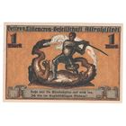 Германия 1 марка 1922 года. Состояние UNC!
