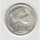 Монета 5 лат 1929 года. Латвия. Серебро.