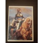 Календарик,живопись,1993