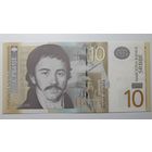 Сербия, 10 динаров 2013 г. Серия AB. UNC.