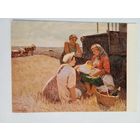 1955. соцреализм. Савченкова. Первенец. На новых землях