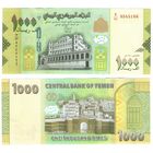 Йемен 1000 риалов 2017 год UNC