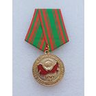 Все лоты с 1р.Редкая 100 лет Медаль