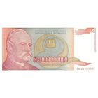 Югославия 500000000000 динаров образца 1993 года UNC p137