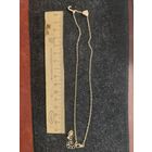 Цепочка с подвеской