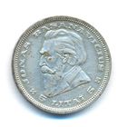 Литва 5 лит 1936 год Ag