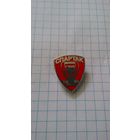 Футбольный клуб "Спартак" Москва. Лига Чемпионов, сезон 2012-2013. Официальный фрачник. Нечастый.