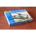 Сборная модель: Boeing / Sikorsky RAH-66 Comanche ; Revell 1/72.