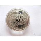 Беларусь, 1 рубль 2008 год,  "Легенда о кукушке"