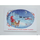 Финляндия  с новым годом 2004   10х15 см