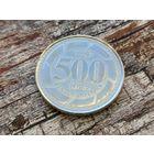 Ливан. 500 ливров 1996. (1).