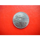 1 рубль 1988г. Л. Н. Толстой.