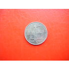 1 рубль 1980г. Факел.