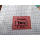 Германия 1 пфенинг (9)