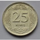Турция, 25 куруш 2013 г.