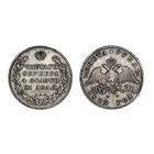 Шикарная монета  1 Рубль 1829 СПБ НГ  В коллекцию Много лотов с рубля Лот 28