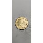 Марокко 10 сантимов 1987