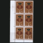 Заг. 5265. 1982. А. Карпов -- обладатель 8 "Шахматных Оскаров". НДП. Шестиблок. ЧиСт.