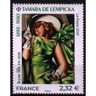 2023 Франция живопись Картины Женщины Мода Девушка с перчатками, автор Тамара де Лемпицка Mi-8479 1х-марка**