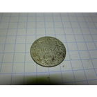 5 грошей 1840г с рубля  смотри другие лоты