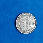 10 копеек (1914г.) С.П.Б.-ВС.Николай 2.Расспродажа!