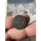 1 копейка 1901