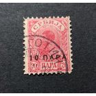 Сербия\783фе\ Сербия 1900  Надпечатка Стандарт ми51А  кц1ми
