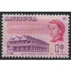 Антигуа 1966** Здание почты (SG 181)