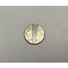 10 злотых 1971 Продовольственная программа - ФАО с рубля