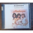 Arabesque - The Arabesque Collection Twin Best Disc 1