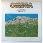 Omega - Aranyalbum 1969-1971 (Hungary) 1979 LP