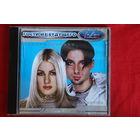 Гости Из Будущего - DeLuxe Collection (CD)