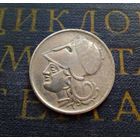 1 драхма 1926 B Греция #01