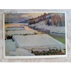 1958. Юнтунен. Зима на реке Кумса