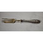 Вилка серебро ( ручка )