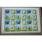 Марки Беларусь