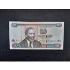50 шиллингов 2009 года. Кения. UNC. Распродажа