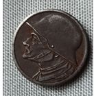 Немецкая экстренная монета (нотгельд) номиналом 10 пфеннигов 1918 года из города Дюрен, Германия.