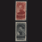 Заг. 1535/36. 1951. Ф.Э. Дзержинский. ГаШ.