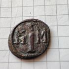 Византийский полуфоллис 450-530г.н.э.