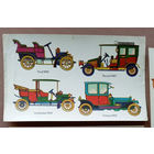 Переводные картинки ГДР (переводки, переснимки, наклейки карточки) ретро-автомобили. Made in DDR. (Ford 1900, Renault 1907, Landaulett 1905, Packard 1913). #1.