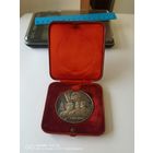 Настольная медаль в память 50 летия Советской власти в СССР серебро 925 проба в родной коробке в хорошем состоянии старт с 1 рубля трёхдневный аукцион