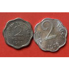 Индия 2 разные монеты по 2 пайсе