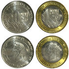 Венесуэла 50 сентимо и 1 боливар, 2018 [UNC] (цена за пару)